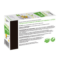 ПРОФЕССОР ТРАВКИН чай детс ф/п №20 С Алтеем (Микстура от кашля) #