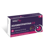 ЗОЛМИТРИПТАН-СЗ таб 2,5мг N4