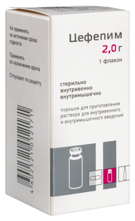 ЦЕФЕПИМ пор 2г №1  Красфарма