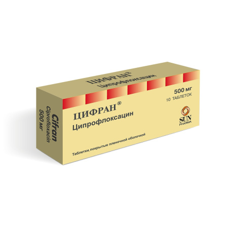 ЦИФРАН таб 500мг N10