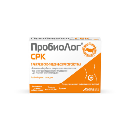 ПробиоЛог СРК капс 435,5 мг х15