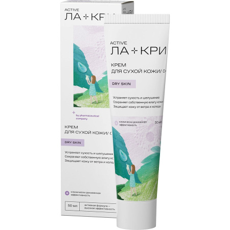 ЛА-КРИ Крем (сухая кожа) 50г