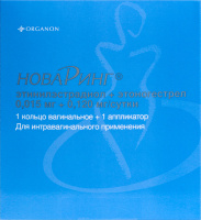 НОВАРИНГ кольцо ваг 0,015мг+0,120мг/сутки №1 + 1 аппликатор