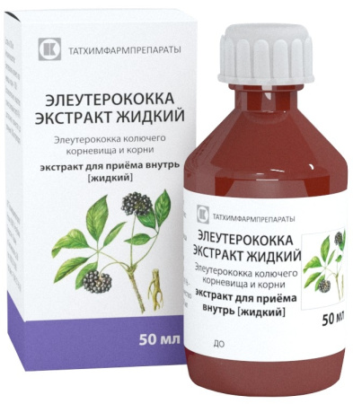 ЭЛЕУТЕРОКОККА экстр 50мл  Татхимфарм