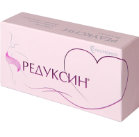 РЕДУКСИН капс 10мг N30 #