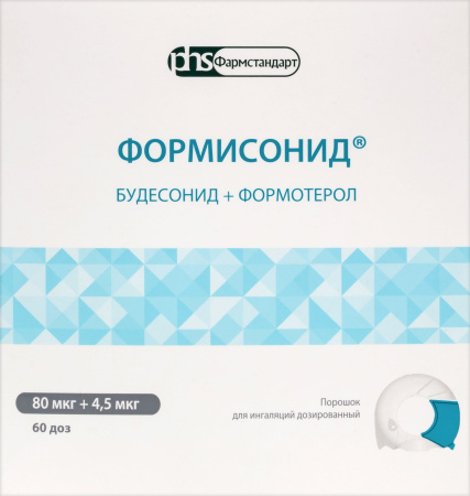 ФОРМИСОНИД 80+4,5МКГ N60 ПОР Д/ИНГ ДОЗ (БЛИСТЕР В ИНГАЛЯТОРЕ)