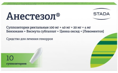 АНЕСТЕЗОЛ свечи N10  Нижфарм #