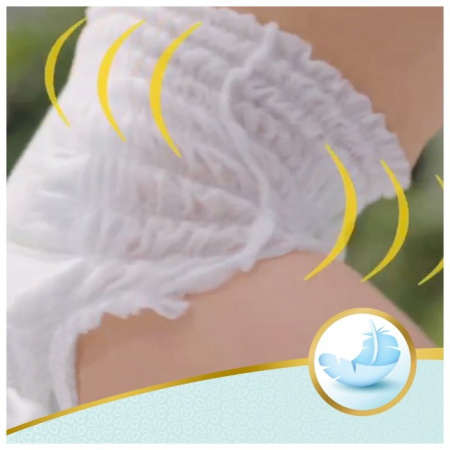 ПАМПЕРС ПРЕМИУМ КЕЙР ПАНТС (трусики) 4 Макси (9-14кг) №22