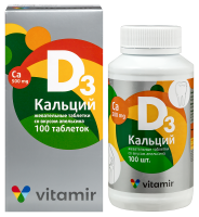 КАЛЬЦИЙ Д3 ВИТАМИР таб жев №100
