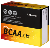 BCAA АМИНОКОМПЛЕКС капс массой 520мг N30   Квадрат-С