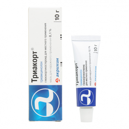 ТРИАКОРТ мазь 0,1% 10г
