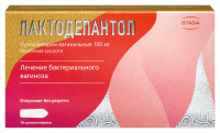 ЛАКТОДЕПАНТОЛ 100 МГ N10 СУПП ВАГ