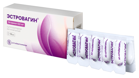 ЭСТРОВАГИН свечи ваг 0,5мг N10