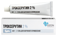 ТРОКСЕРУТИН гель 2% 40г  ОЗОН