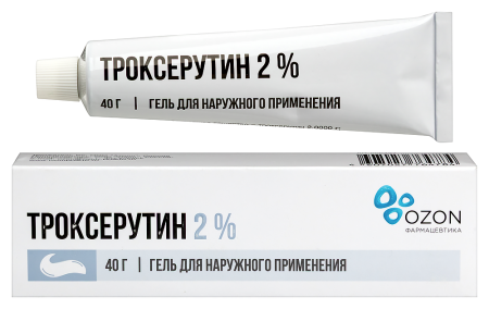 ТРОКСЕРУТИН гель 2% 40г  ОЗОН