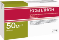 КСЕПЛИОН сусп в/м 50мг/0,5мл 0,5мл №1