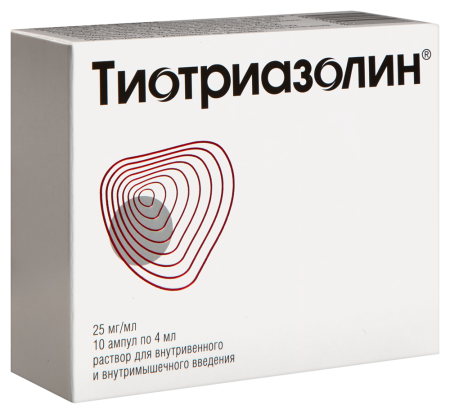 ТиотриазолинR р-р д/в/в и в/м введ. 25мг/мл 4мл амп. №10