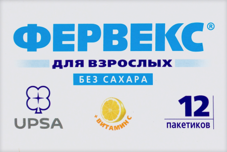 ФЕРВЕКС пор Лимон (б/сах) N12