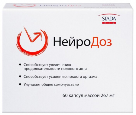 НЕЙРОДОЗ капс N60 #