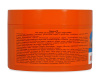 ФЛОРЕСАН ФИТНЕС БОДИ Гель-маска Ледяное обертывание 500мл (Ф-58)