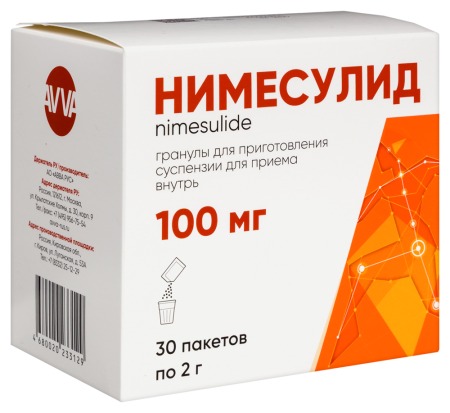НИМЕСУЛИД гран/сусп пак 100мг/2г №30  Авва Рус