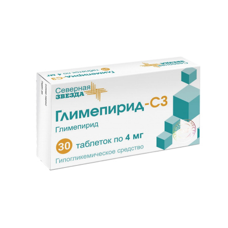 ГЛИМЕПИРИД-СЗ таб 4мг №30