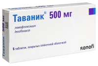 ТАВАНИК 500 МГ N5 ТАБЛ ПЛЕН/О