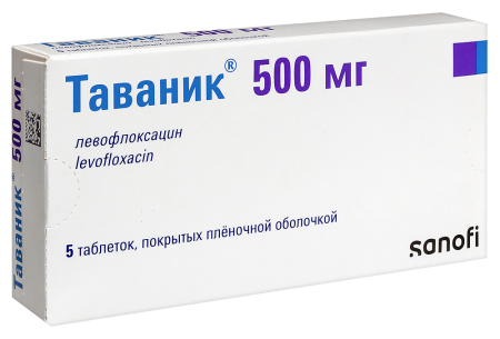 ТАВАНИК 500 МГ N5 ТАБЛ ПЛЕН/О
