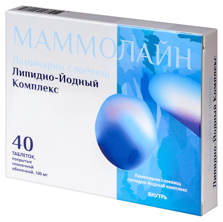 МАММОЛАЙН таб. п.п.о. 100мг N40