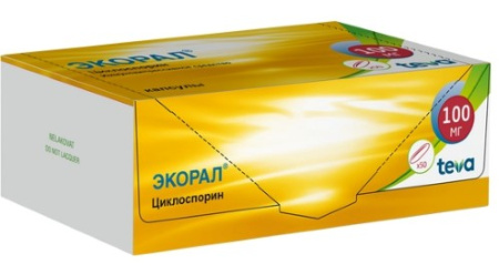 ЭКОРАЛ капс 100мг N50