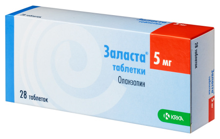 ЗАЛАСТА 5 МГ N28 ТАБЛ