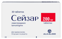 СЕЙЗАР таб 200мг №30