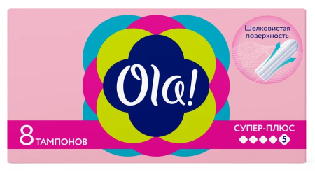 ОЛА тампоны SUPER PLUS №8