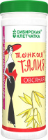 КЛЕТЧАТКА СИБИРСКАЯ Овсяная (тонкая талия) 170г