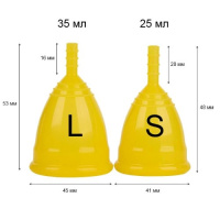 ONLYCUP Менструальная чаша Серия Лен S (желтая)