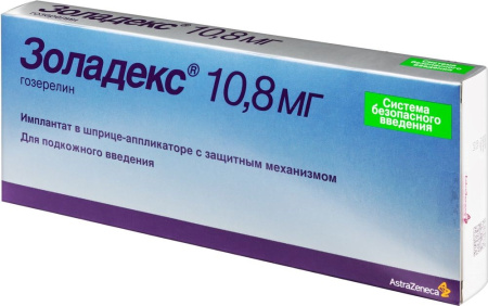 ЗОЛАДЕКС шприц-аппликатор имплант 10,8мг N1