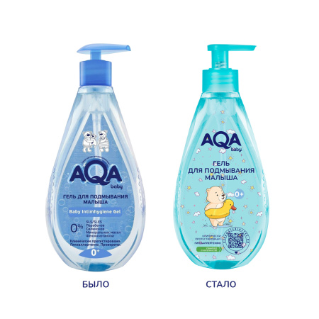 АКВА БЕБИ (AQA BABY) Гель для подмывания малыша 250мл