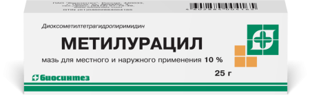 МЕТИЛУРАЦИЛОВАЯ мазь 10% 25г  Биосинтез