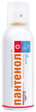 ПАНТЕНОЛ-ВИАЛАЙН Спрей-бальзам Детский 130г