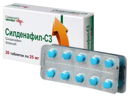 СИЛДЕНАФИЛ-СЗ таб 25мг №20 #