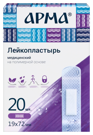 ПЛАСТЫРЬ АРМА бакт Полимерный (прозрачный) 19х72мм №20