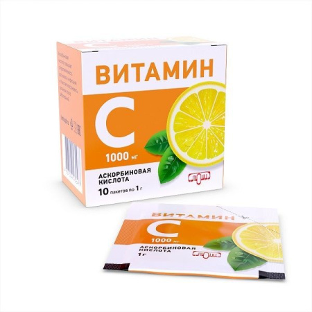 АСКОРБИНОВАЯ К-ТА ЛЮМИ пор 1,0г №10