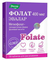 ФОЛАТ таб 400мкг №50 Эвалар