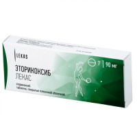 ЭТОРИКОКСИБ-ЛЕКАС таб 90мг N7