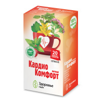 ЧАЙ КАРДИО КОМФОРТ ф/п 2г №20  Здоровье