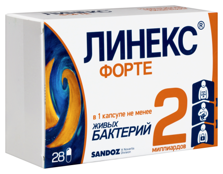 ЛИНЕКС ФОРТЕ капс N28