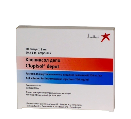 КЛОПИКСОЛ ДЕПО амп 200мг/мл 1мл N10