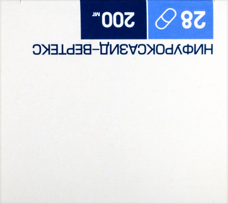 НИФУРОКСАЗИД-ВЕРТЕКС капс 200мг N28