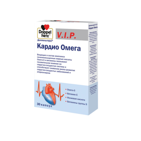 ДОППЕЛЬГЕРЦ ВИП Кардио Омега капс N30