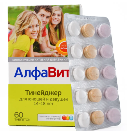 АлфаВит Тинейджер таб. жев. №60